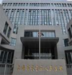 宁波离婚律师：离婚财产纠纷中法院如何分配才“公平”？